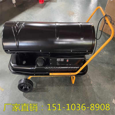 閬中 防爆暖風(fēng)機