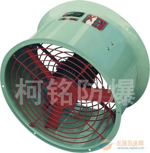 baf系列防爆軸流風(fēng)機(jī) 船用防爆離心風(fēng)機(jī)