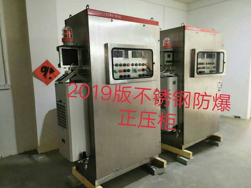 防爆防腐控制柜與船用防爆暖風(fēng)機(jī) 報(bào)價(jià)、廠家與選購(gòu)指南