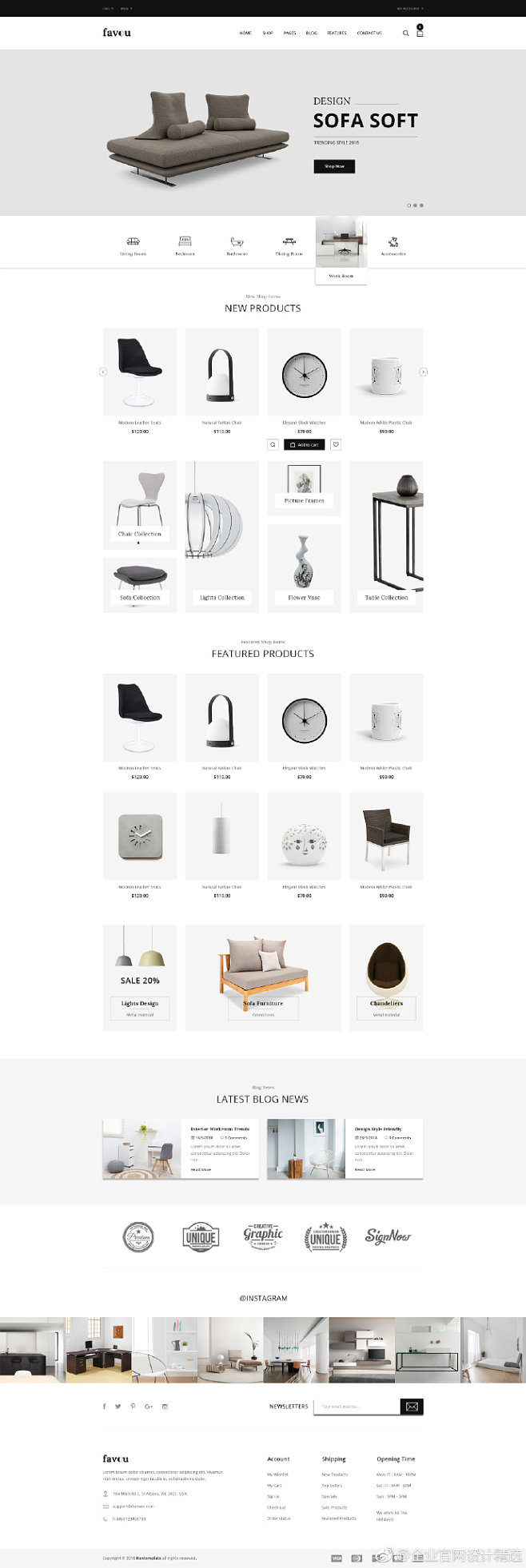 極簡(jiǎn)風(fēng)格家居產(chǎn)品電商網(wǎng)頁(yè)設(shè)計(jì)參考