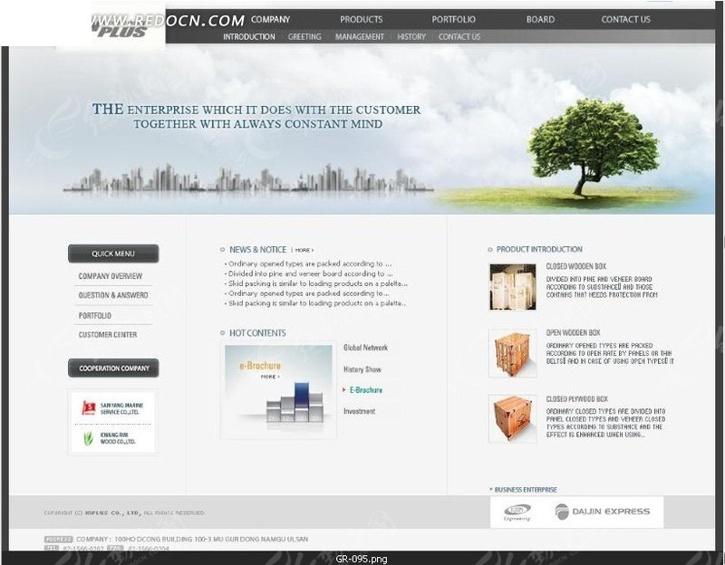 企業(yè)網(wǎng)站網(wǎng)頁設(shè)計 構(gòu)建品牌形象與用戶體驗的關(guān)鍵要素