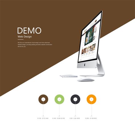 品牌網(wǎng)站設(shè)計價格全解析 從預(yù)算到價值的完整指南