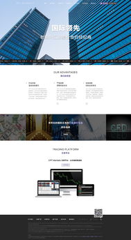 探索近期網(wǎng)頁設(shè)計趨勢 從簡約到沉浸式體驗