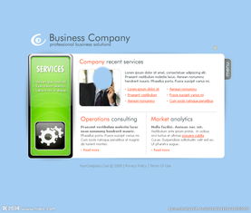 創(chuàng)意無(wú)限 探索當(dāng)代網(wǎng)頁(yè)設(shè)計(jì)中的視覺藝術(shù)與靈感來源