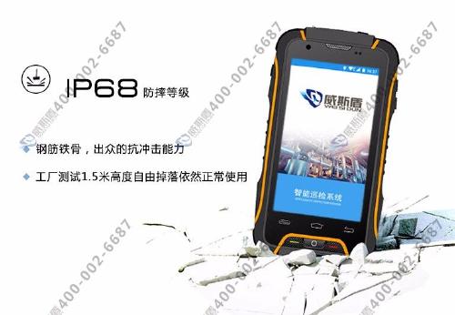 智慧工廠巡檢系統(tǒng)軟件開發(fā)實(shí)戰(zhàn)指南