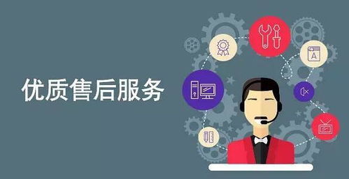 定制CRM軟件公司哪家強(qiáng)？選型指南與推薦